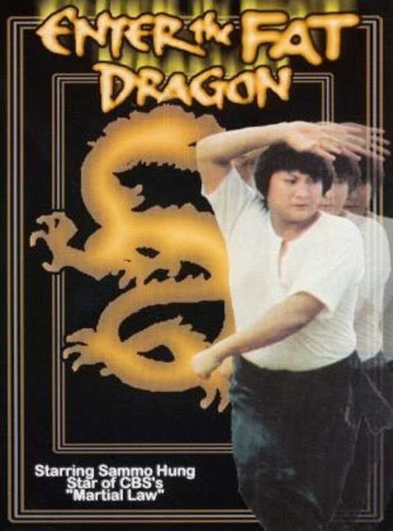 Enter the Fat Dragon