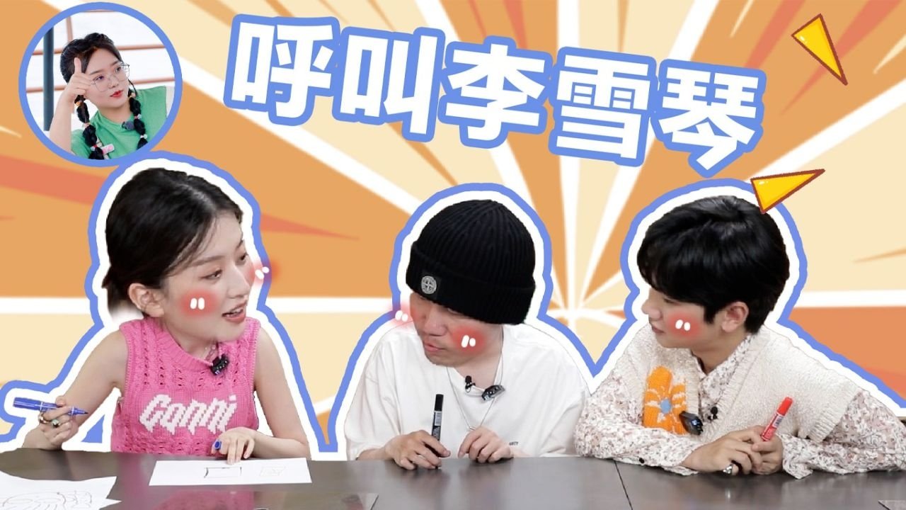Thumbnail for Episode 23 Season 0 Episode 23