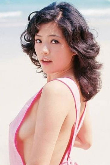 et billede af Yuki Horn