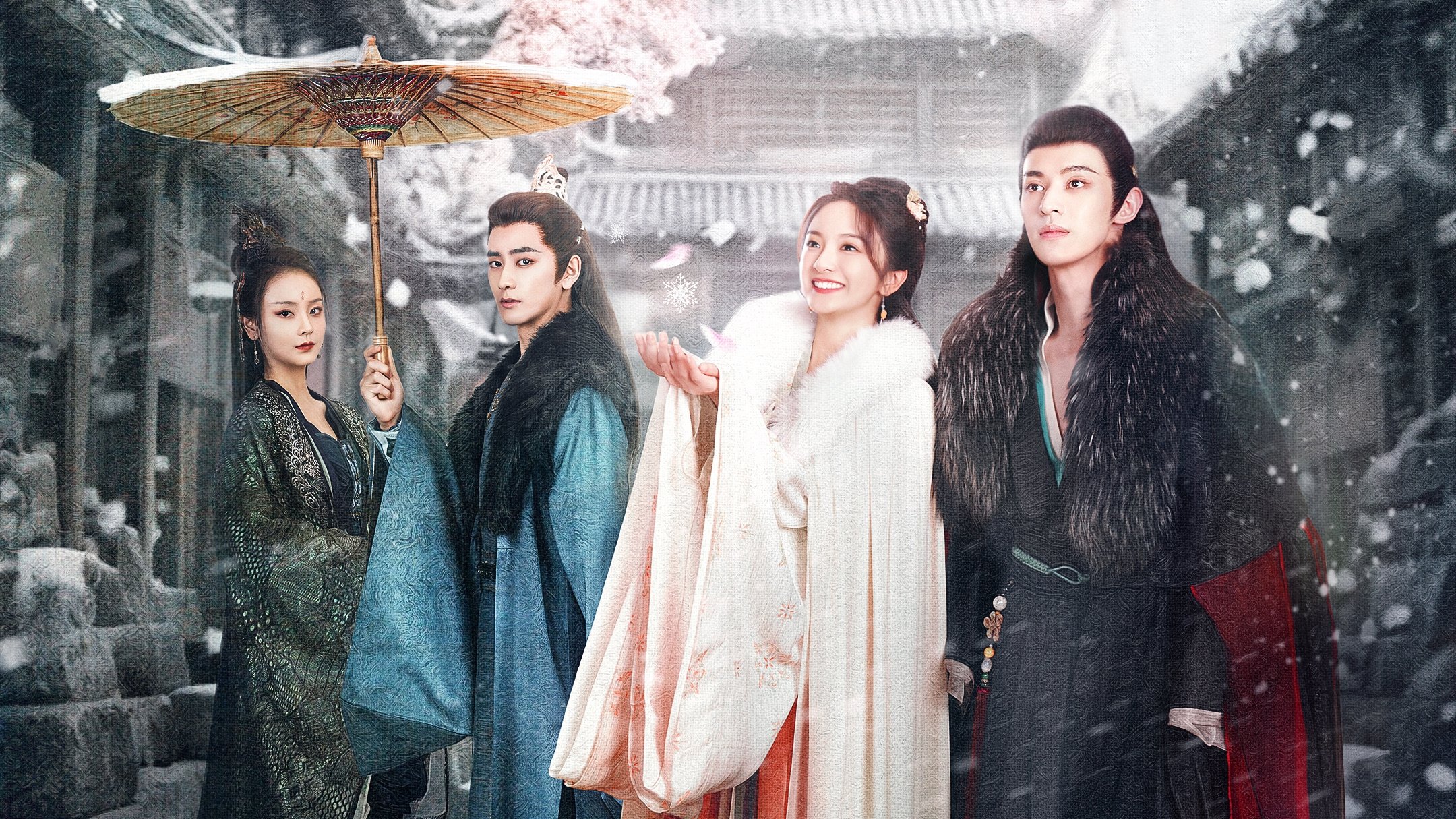 The Snow Moon (2023) ѹҴب Ѻ Ep.1-24 ()