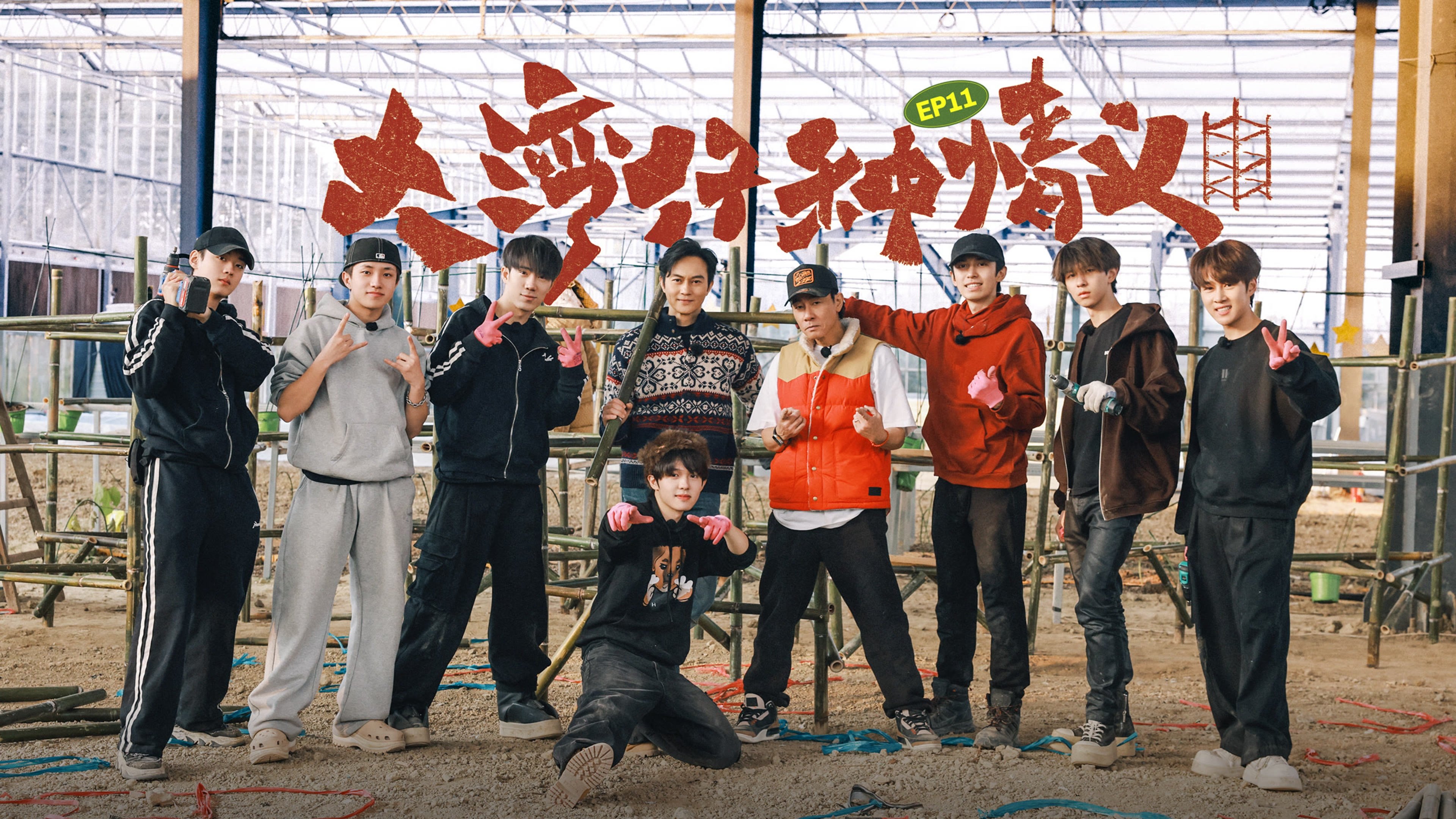 种地吧 3x21