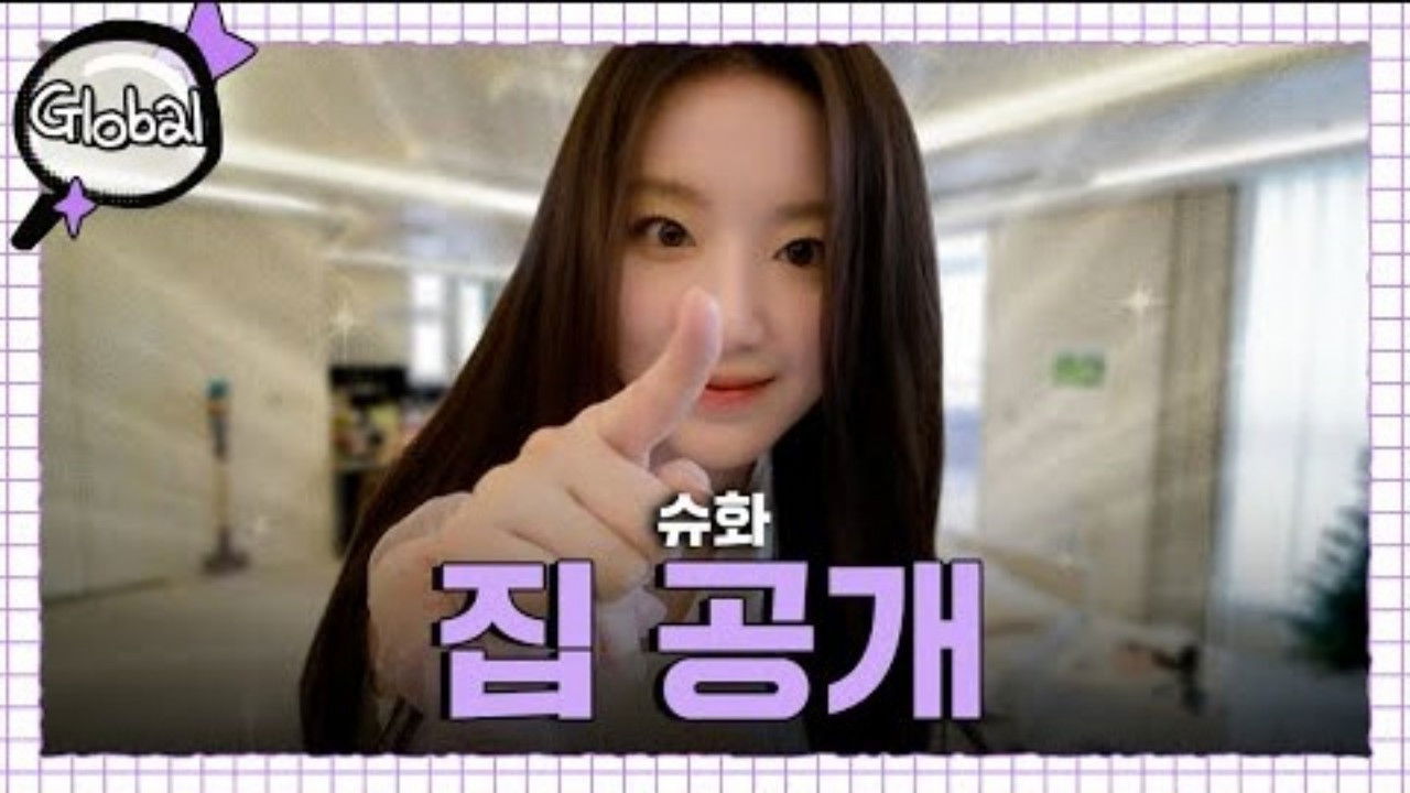 Thumbnail for Inspector Global EP.0 Season 0 Episode 2