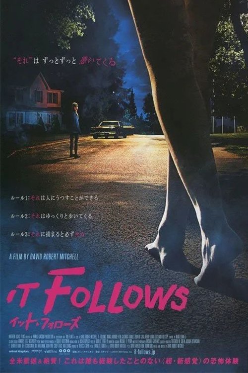 It Follows