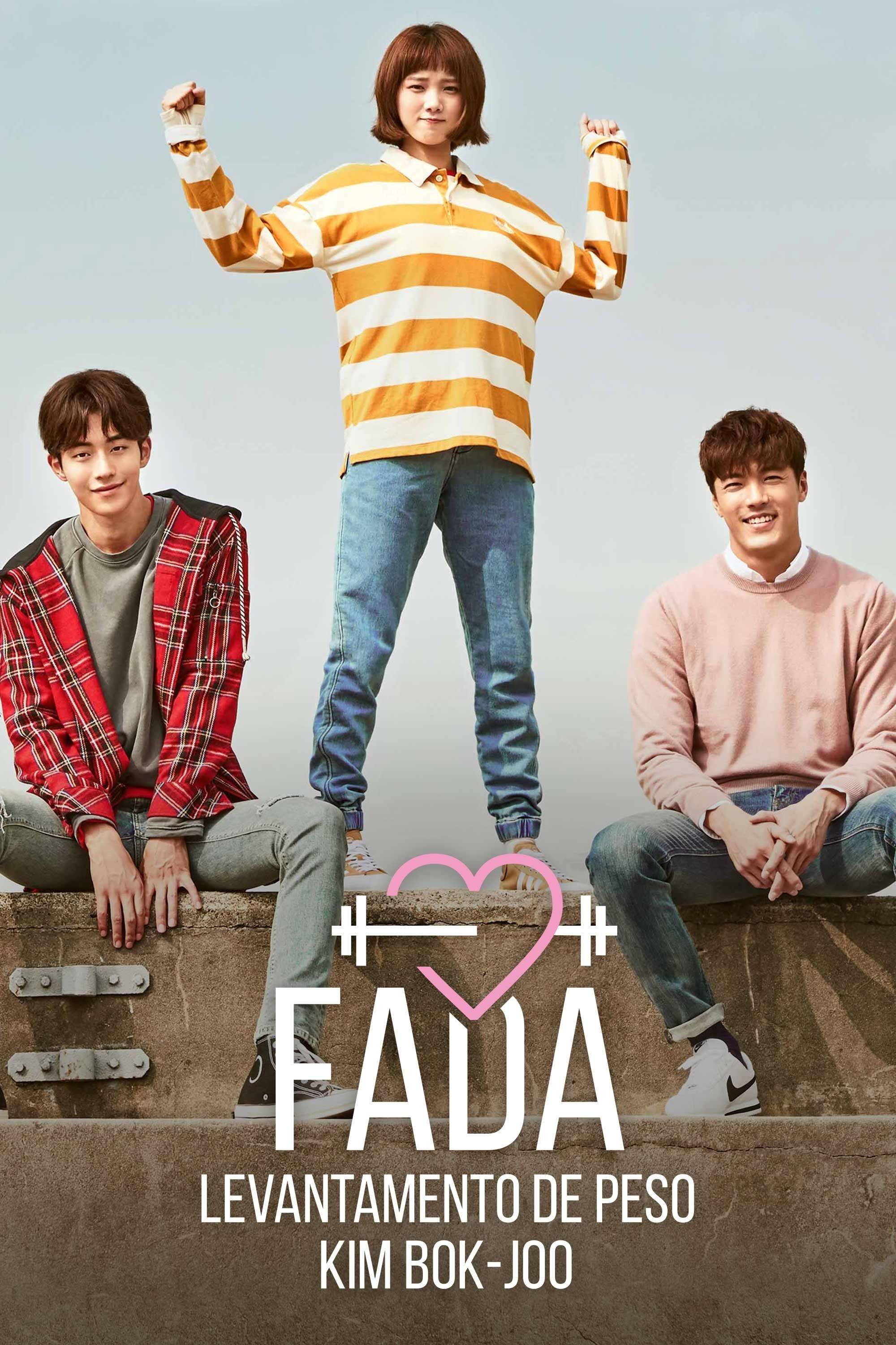 A Fada do Levantamento de Peso, Kim Bok-Joo A Fada do Levantamento de Peso, Kim Bok-Joo