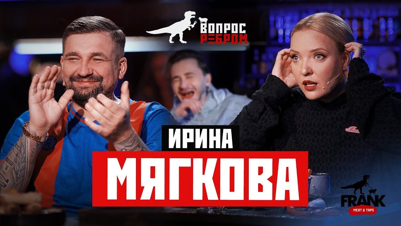Episode 6