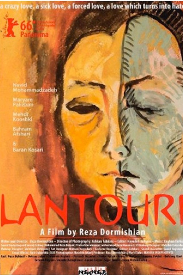 Affiche du film Lantouri 15314