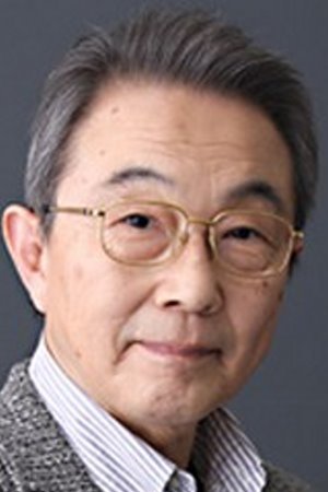 Shinji Ogawa | narrator (voice)
