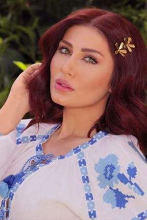 et billede af Heba Nour