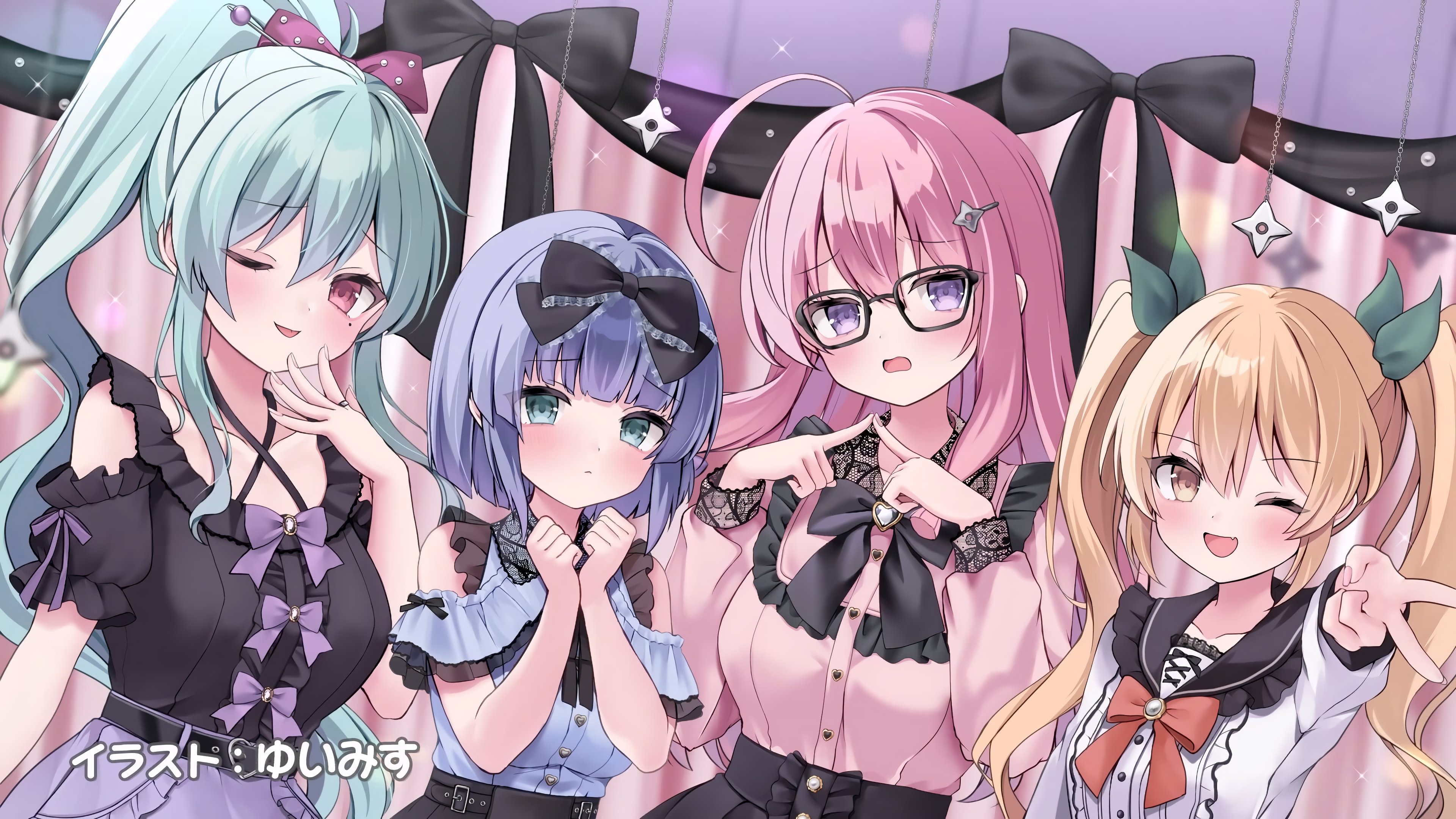 Im Living with an Otaku NEET Kunoichi!? - 19. Bölüm