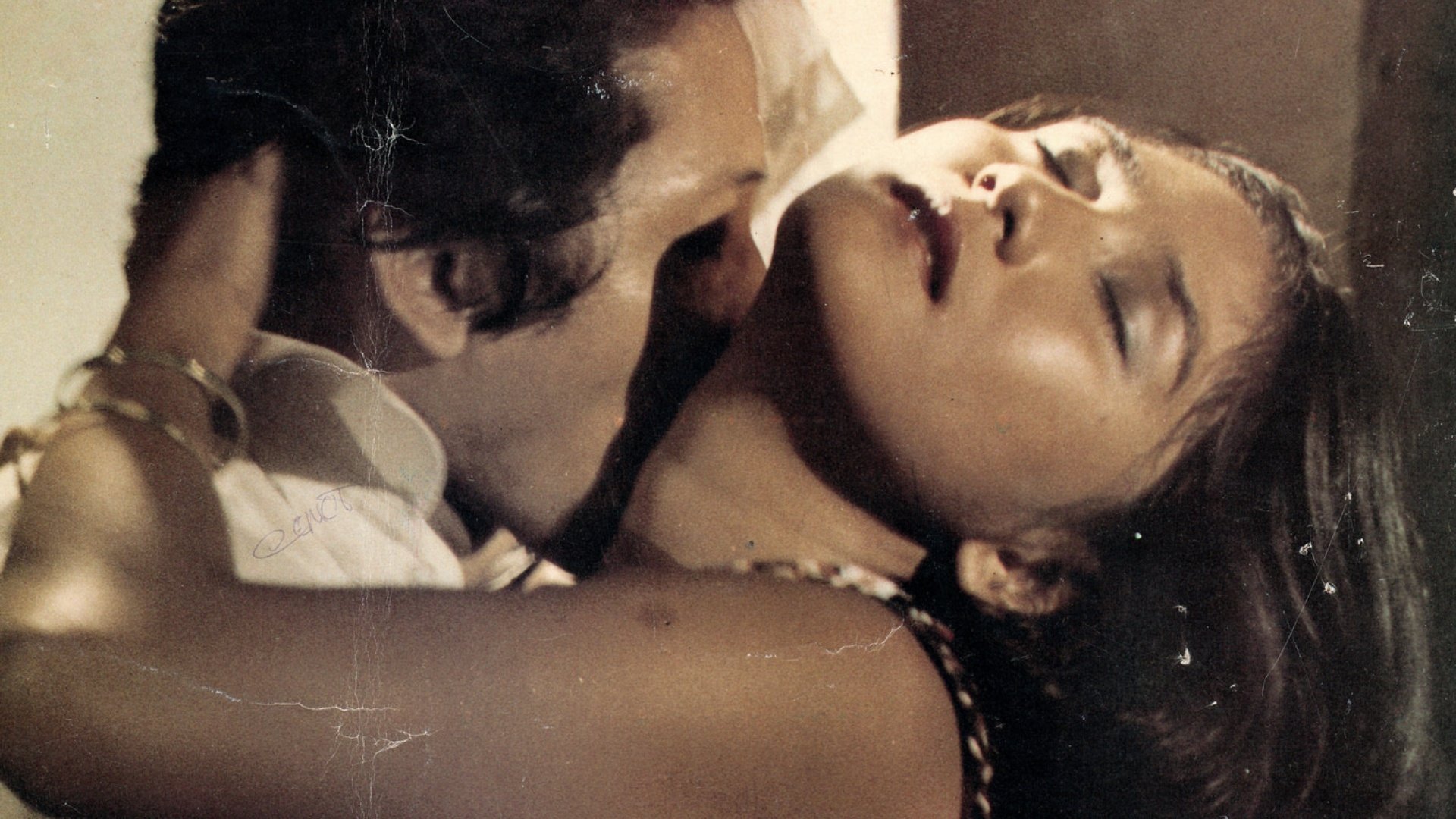 Young, in Love (1977)