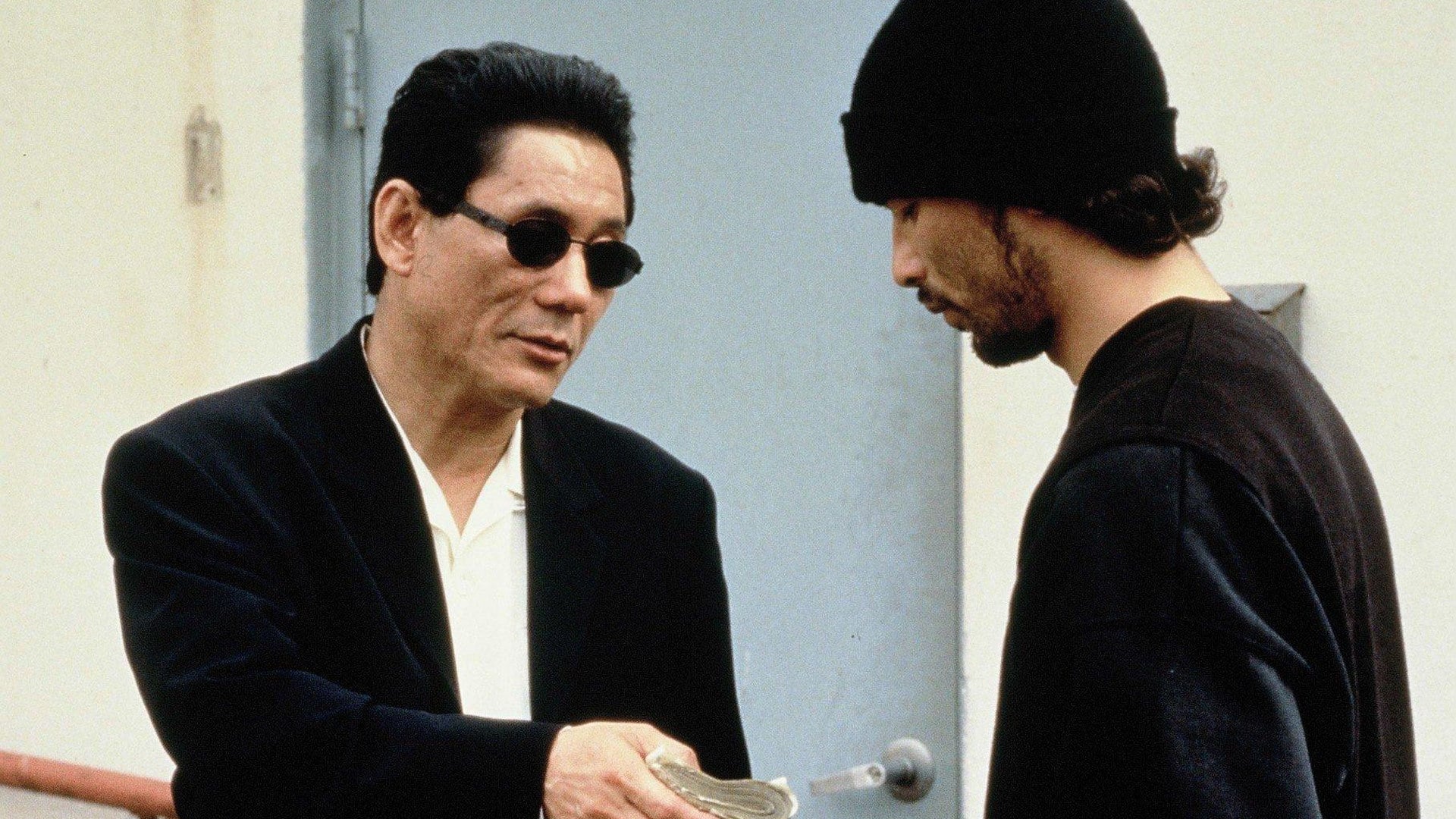 Yakuza Kardeşliği (2000)