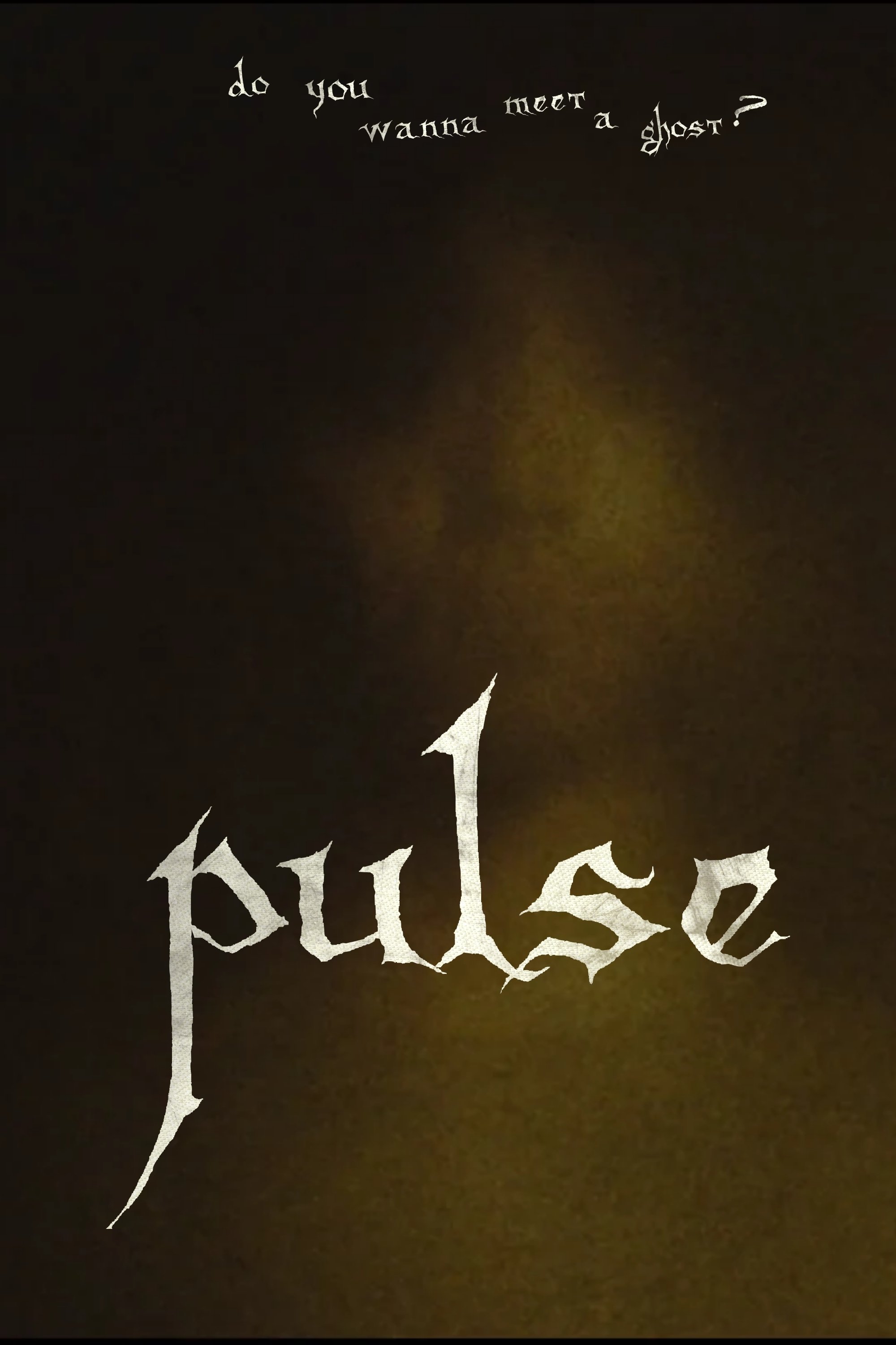 Pulse