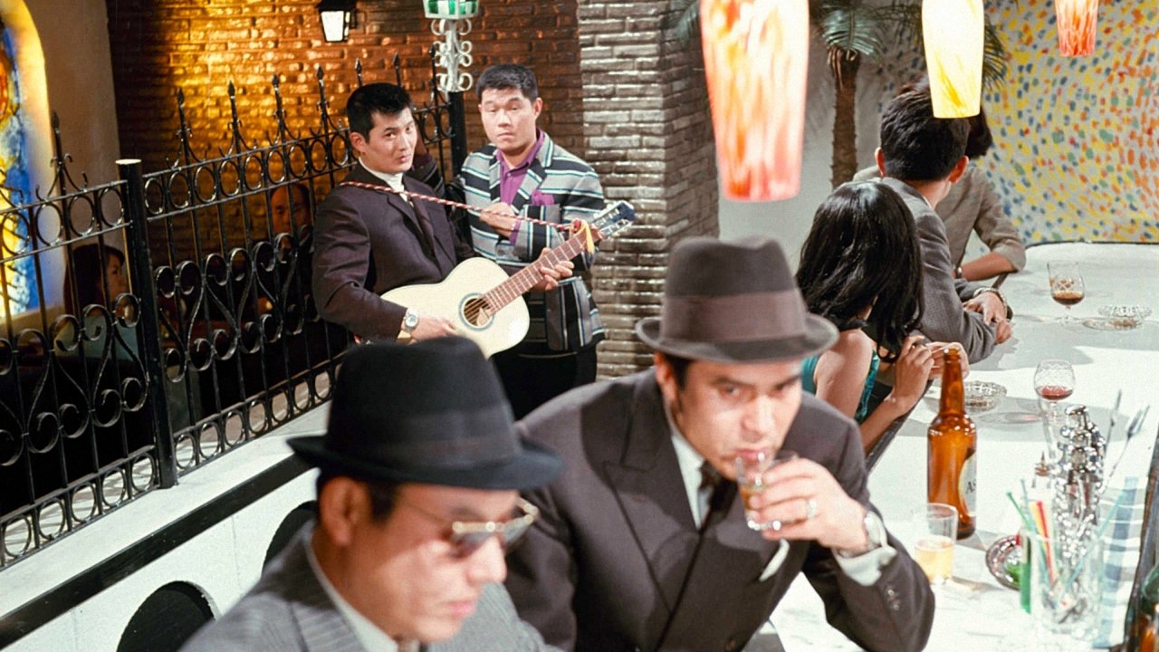 Immortal Guy (1967)