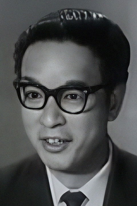 et billede af Au Ngok