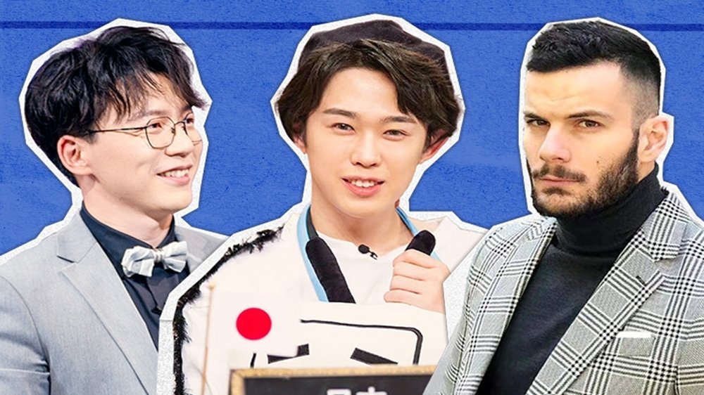 Thumbnail for Episode 87 Season 0 Episode 87
