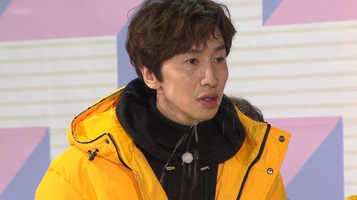 Running Man