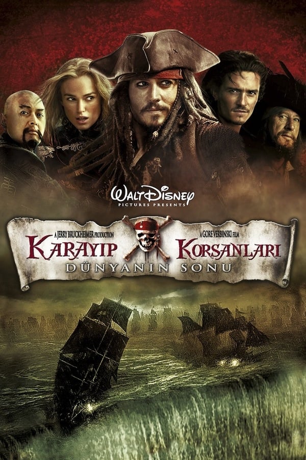 Pirates of the Caribbean: At World's End