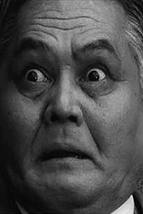 et billede af Gen Shimizu