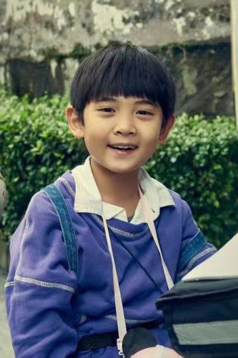 et billede af Tian Haoning