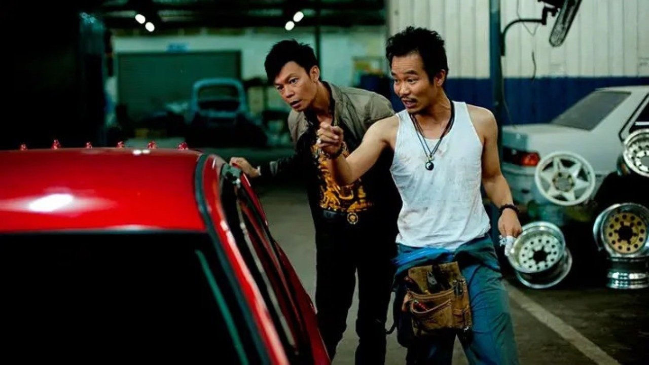 Twisted (2011)