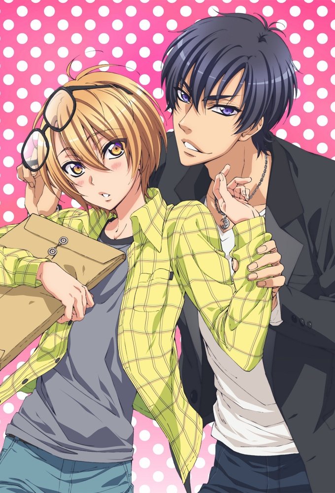 Love Stage!! - Season 1