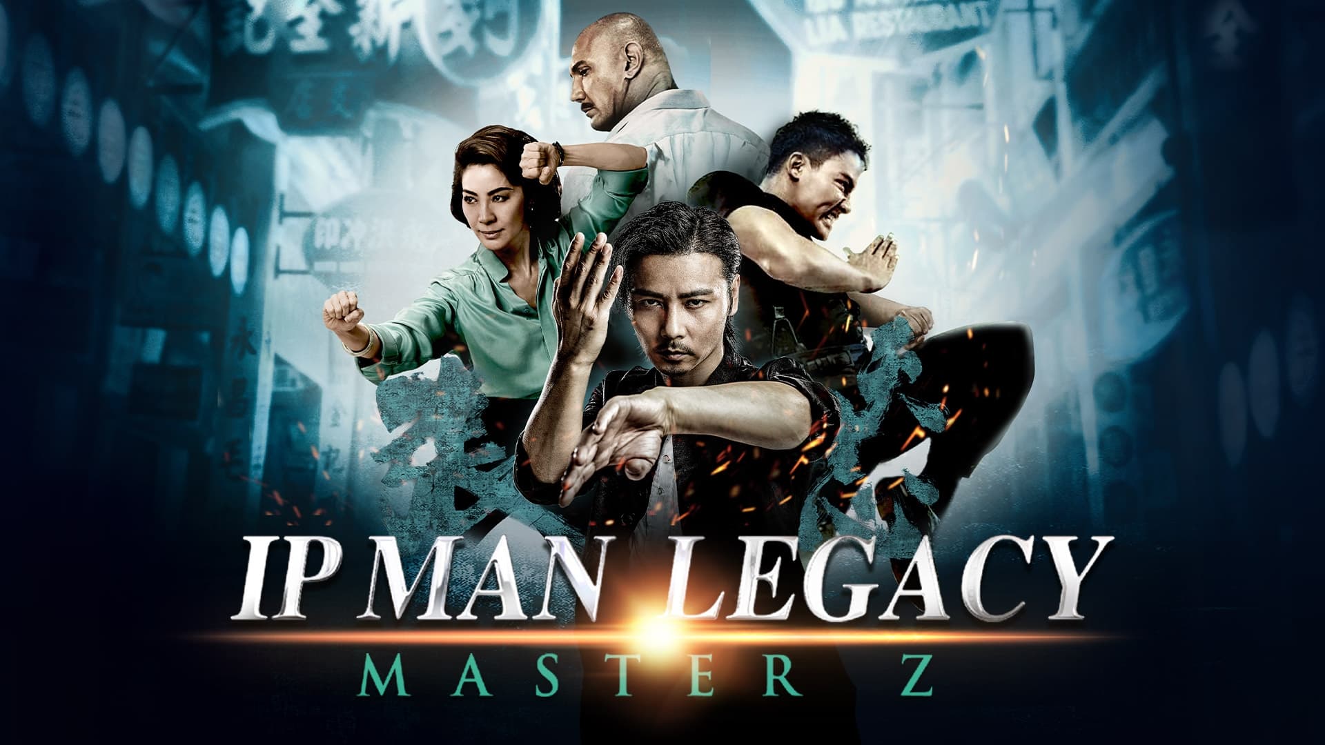 Master Z: El Legado de Ip Man