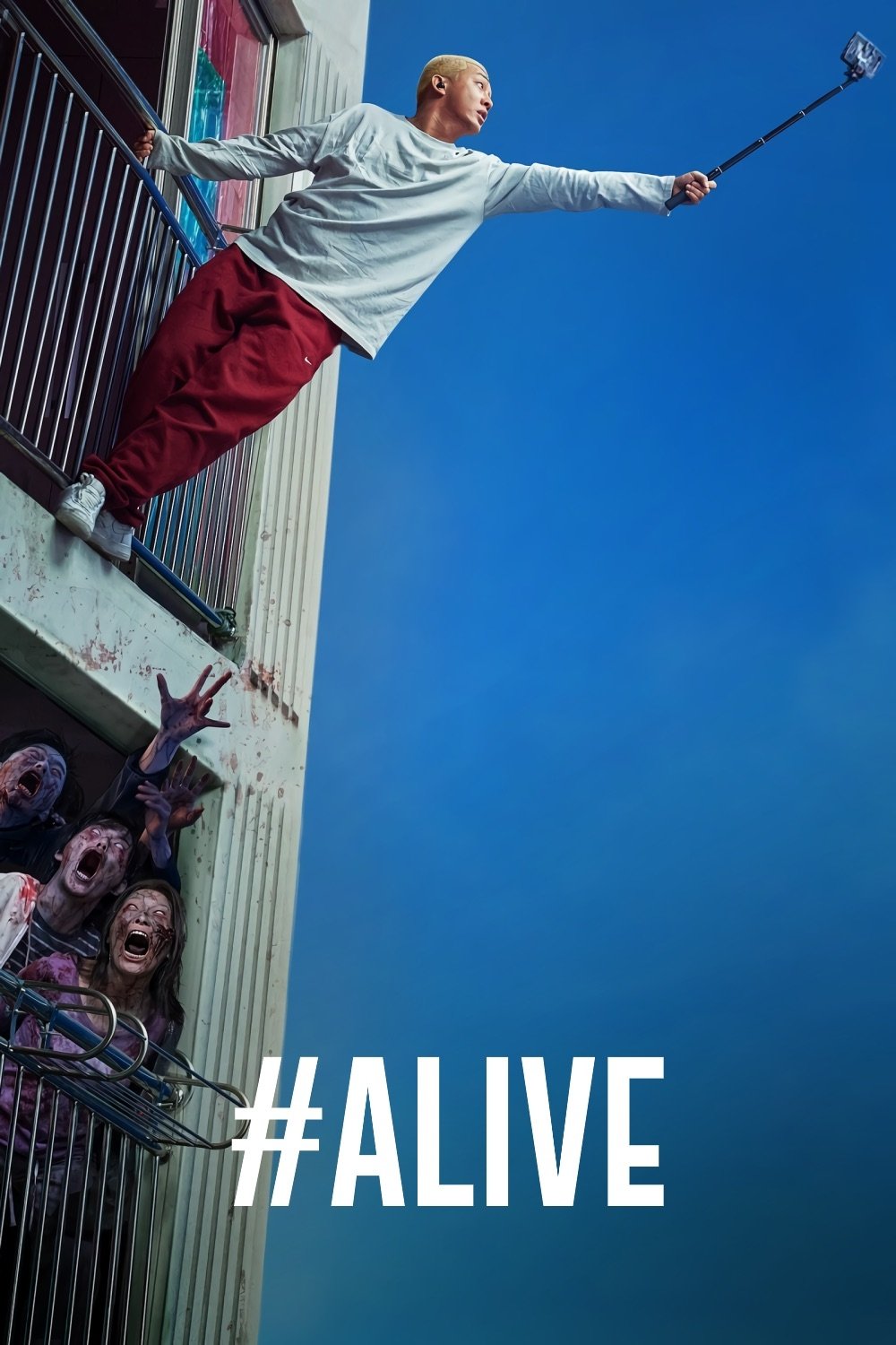 #Alive