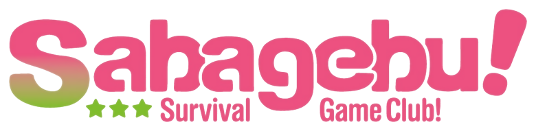 Sabagebu!