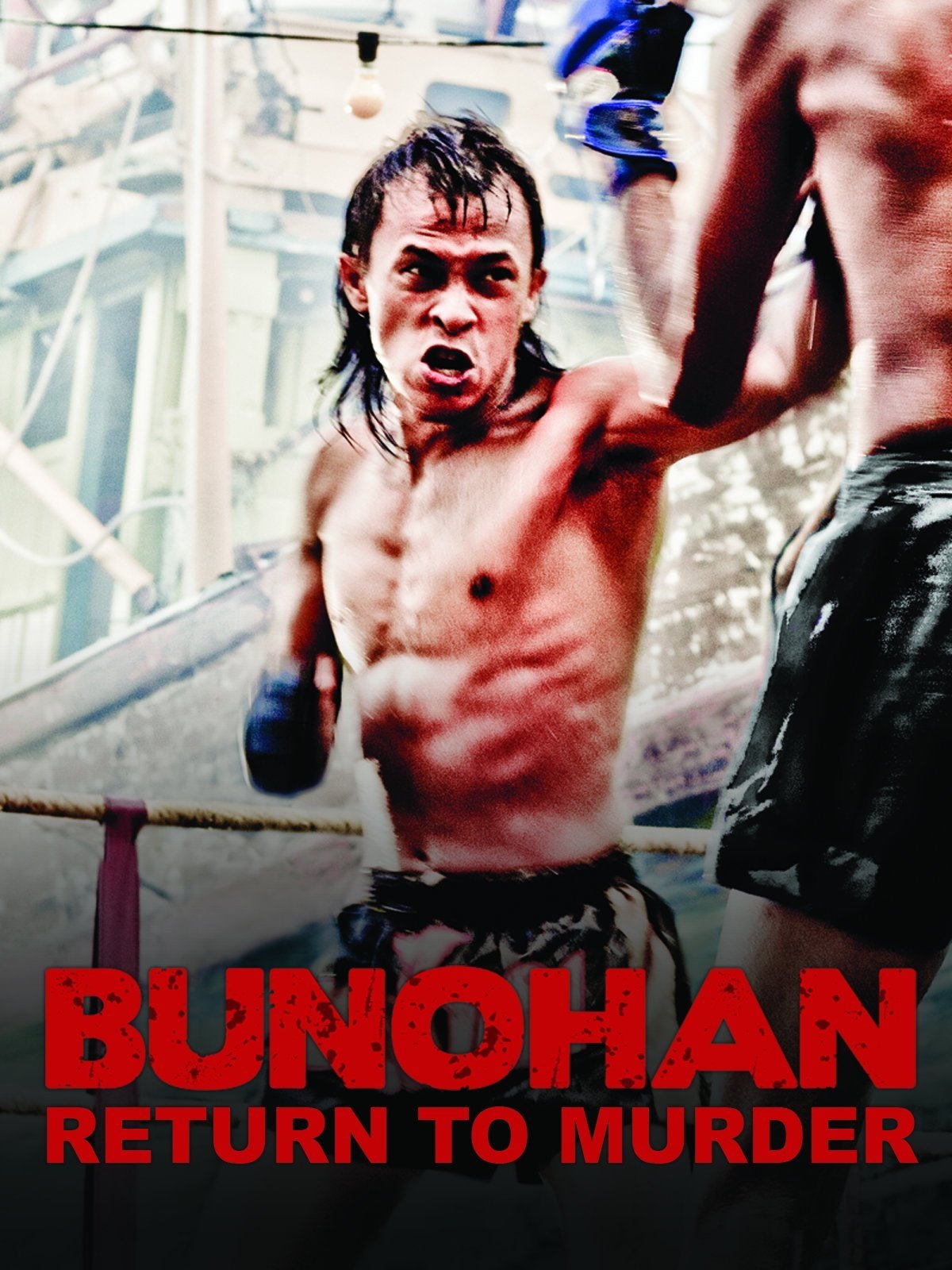 Bunohan: Return to Murder