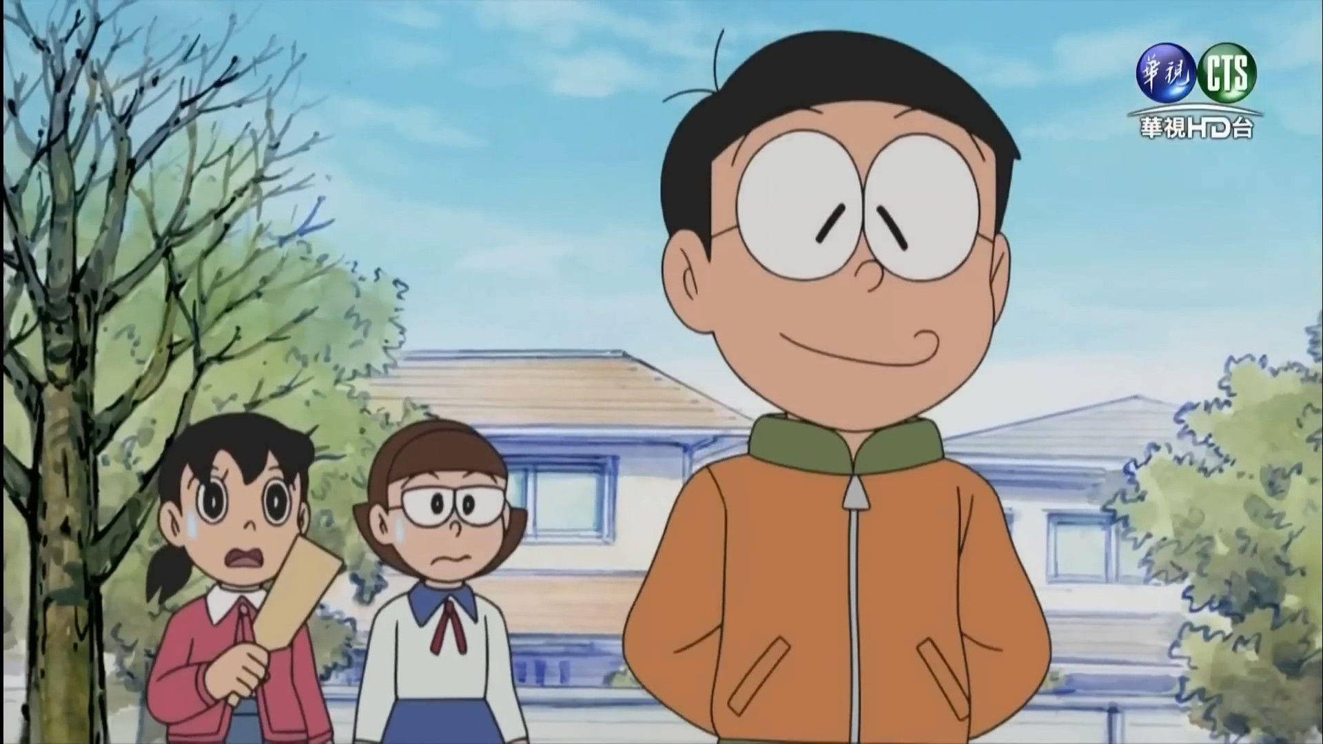 Doraemon Season 1 :Episode 197  Gian, in Love