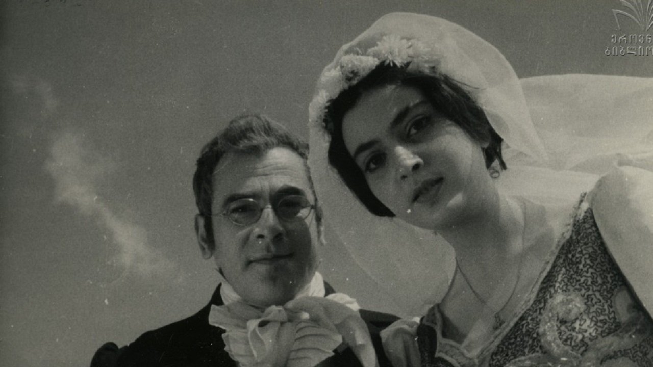 გრიბოედოვის საჩუქარი (1965)