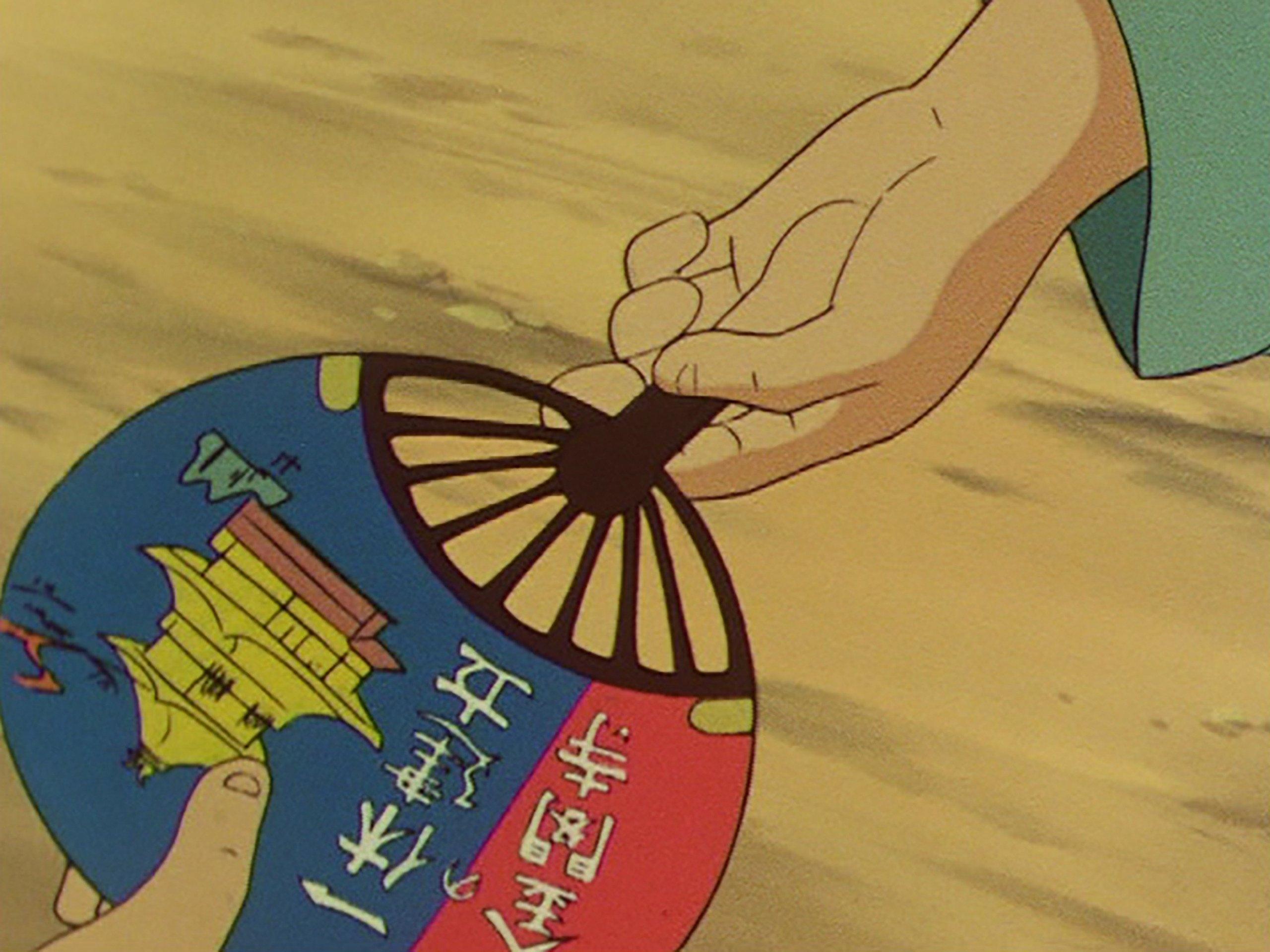 Ikkyū-san