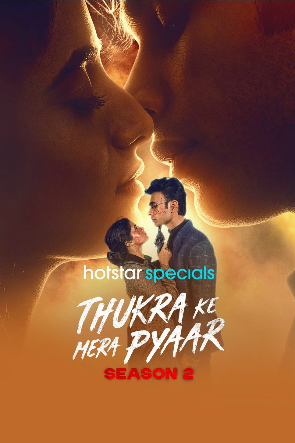 Thukra Ke Mera Pyaar - Season 2