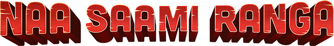 Naa Saami Ranga