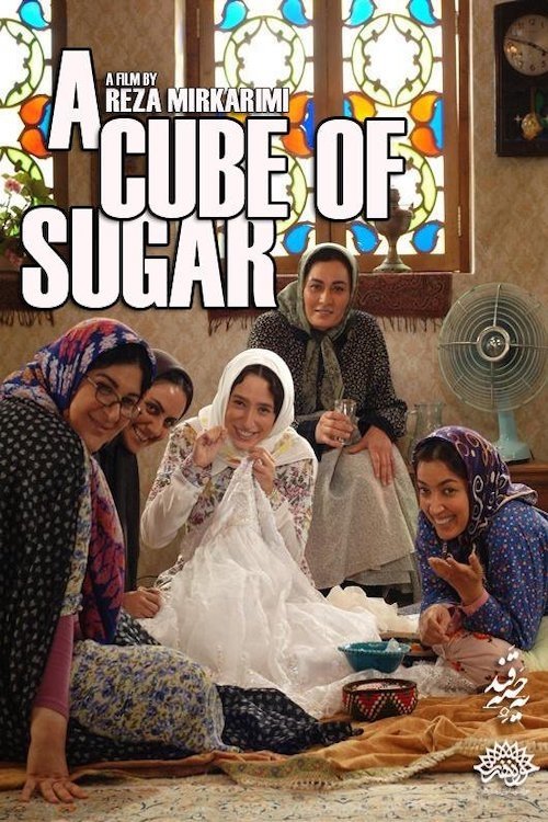 A Cube of Sugar
