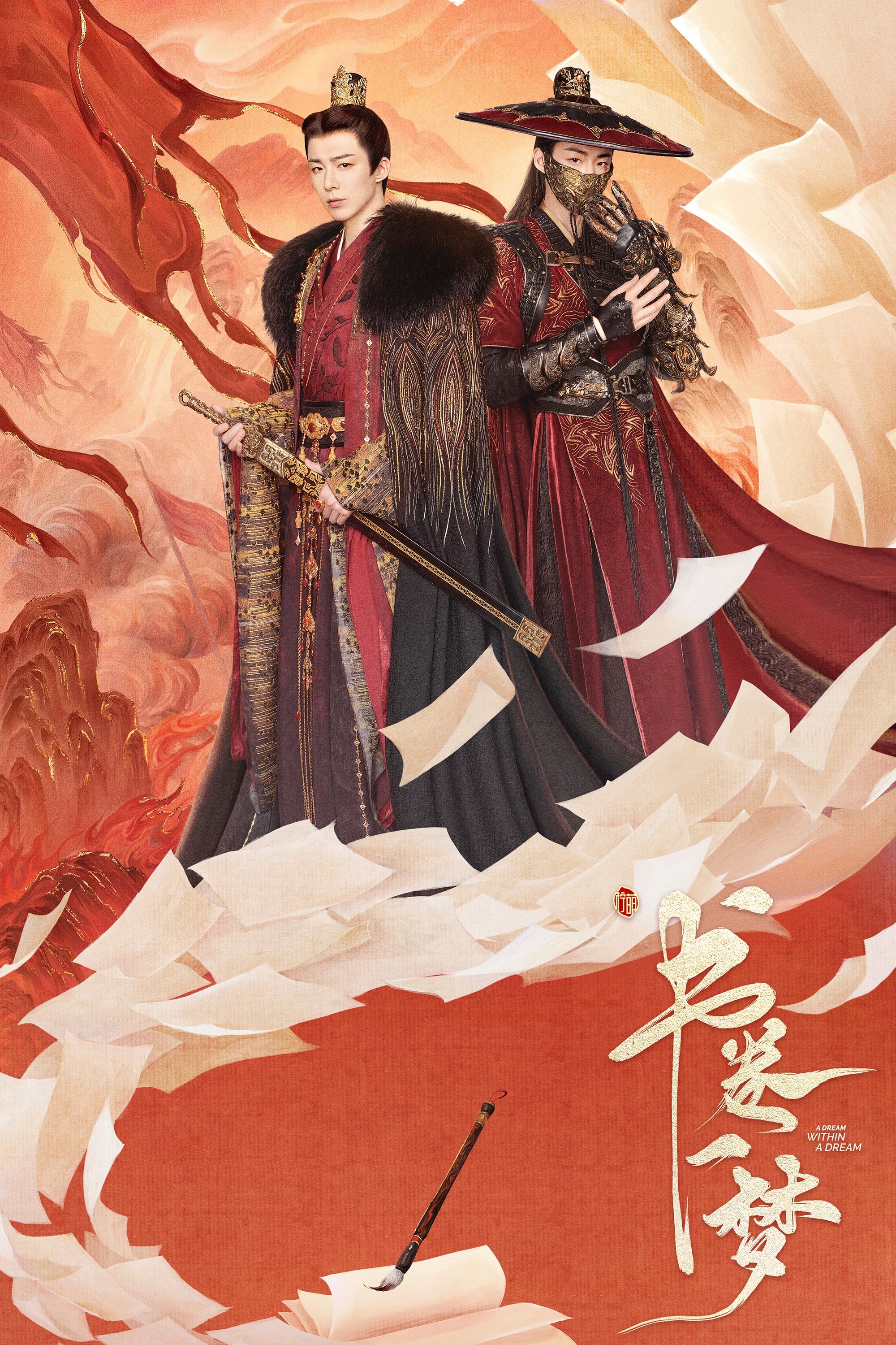 image-preview