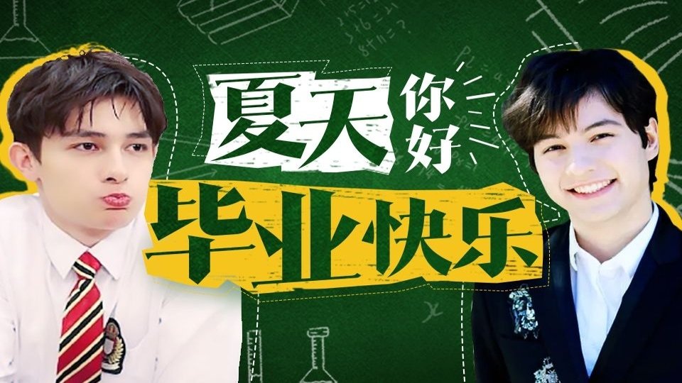 Thumbnail for Episode 59 Season 0 Episode 59
