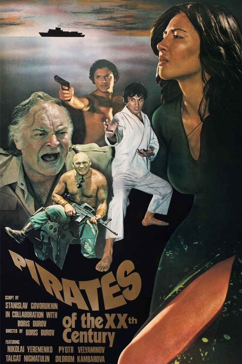 Pirates of the 20th Century (1980) - Boris Komyakov Credit Poster