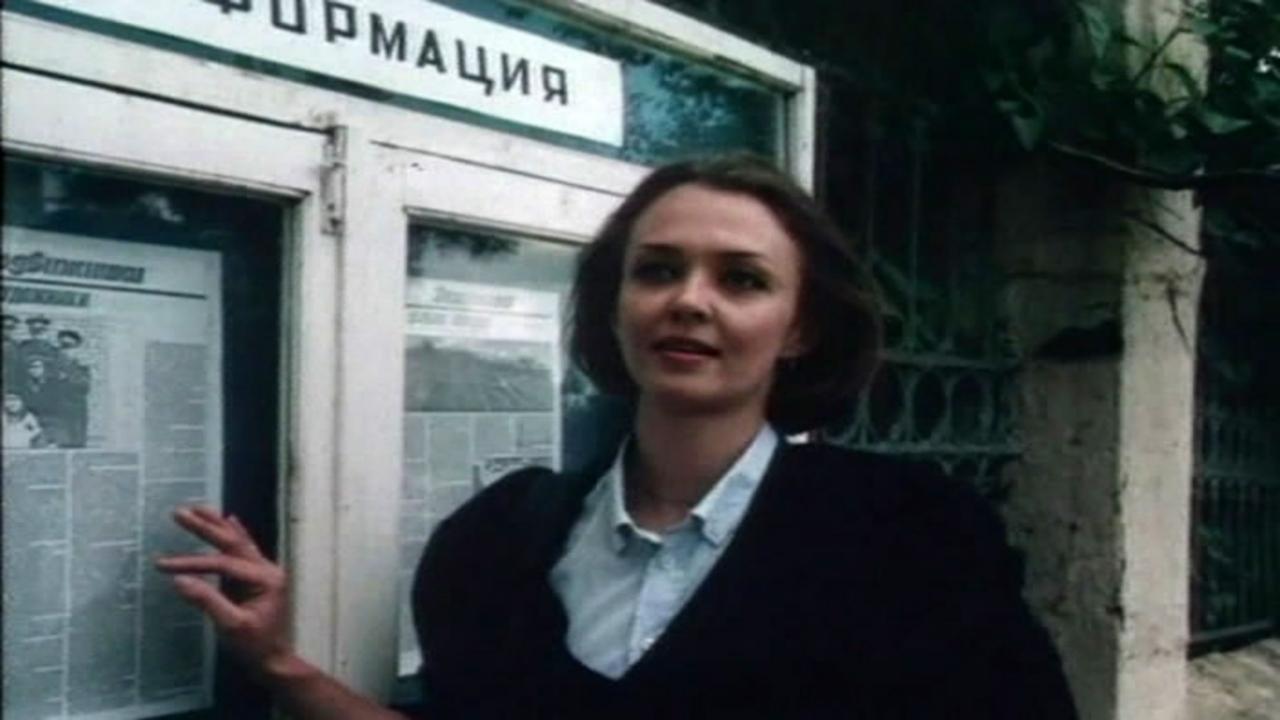 Swindlers (1990)