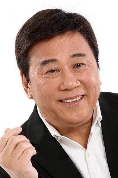 et billede af Ha Yue