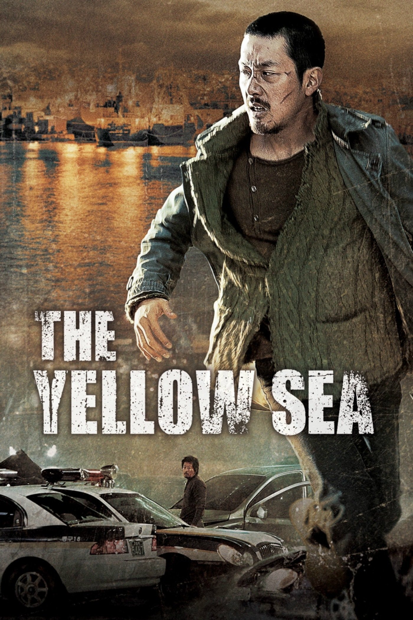 The Yellow Sea