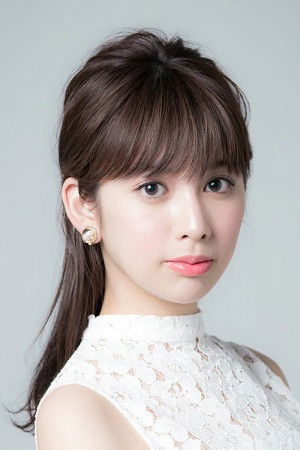 et billede af Moe Yuki