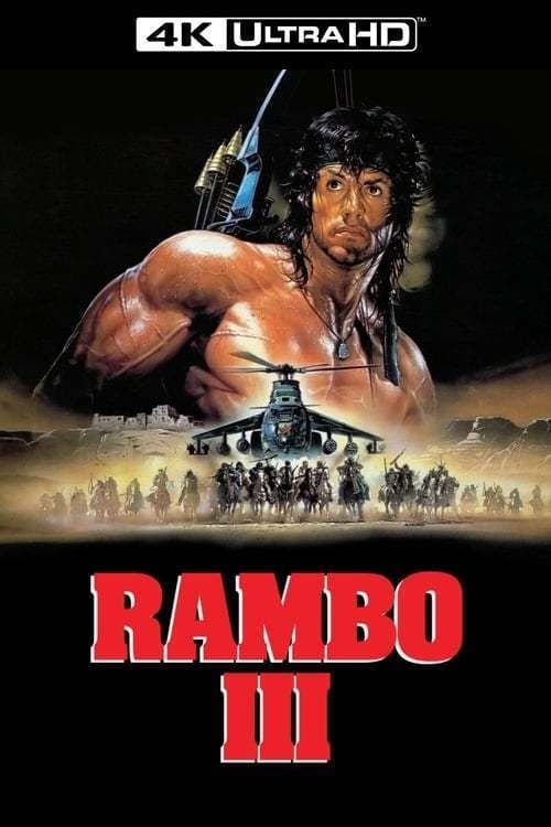 Rambo III