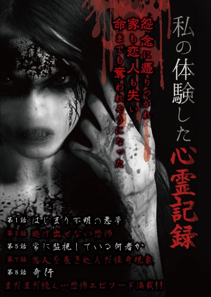 Content cover