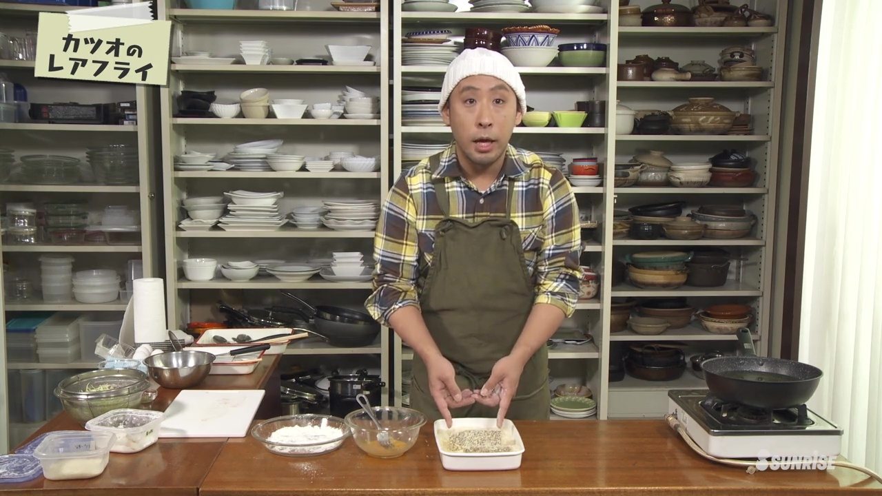 Isekai Izakaya: Japanese Food from Another World