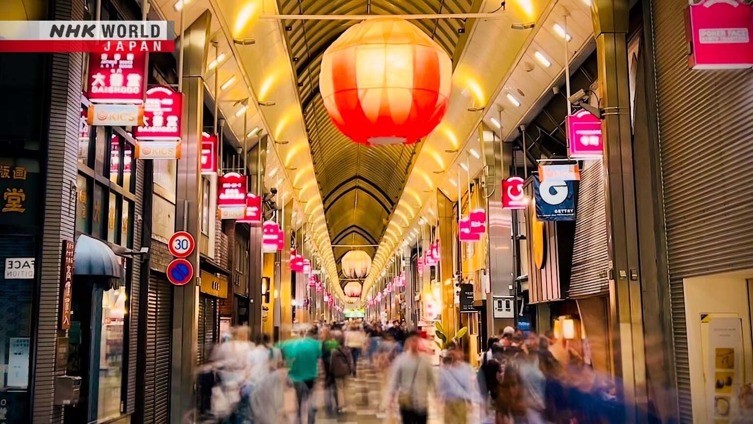 Core Kyoto - Épisode 6