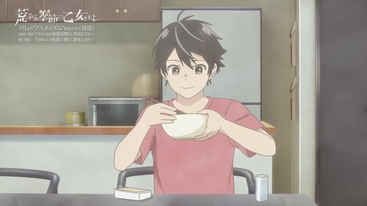 Araburu Kisetsu Cap 1 【SUB ESPAÑOL】【HD】| VerAnime.Top