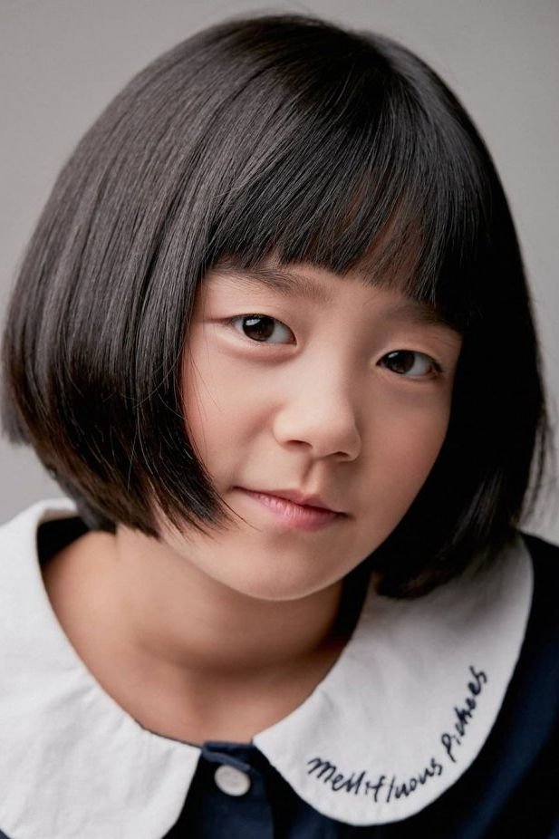 Lee Ye-bit's picture in the cast