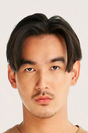 et billede af Nattakrit Wachiraboonserm