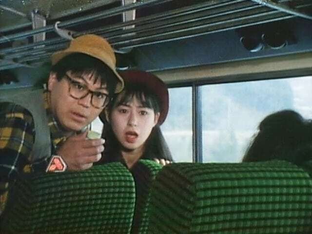 Jetman - Épisode 12